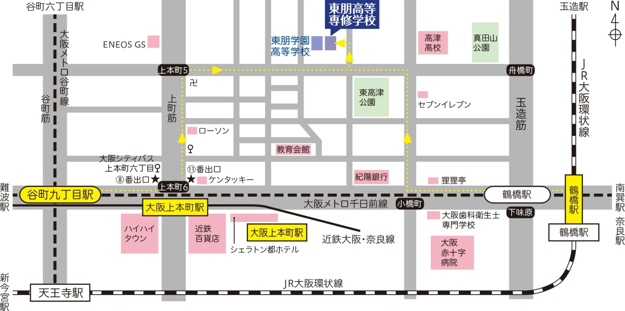 最寄駅から学校までの経路