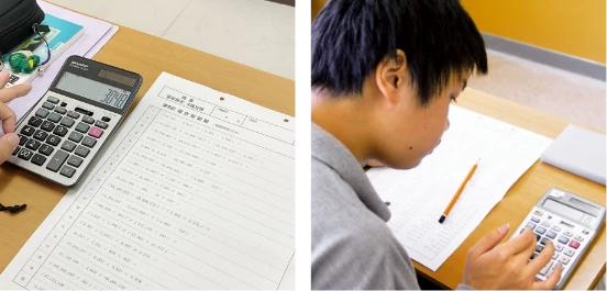 商業資格