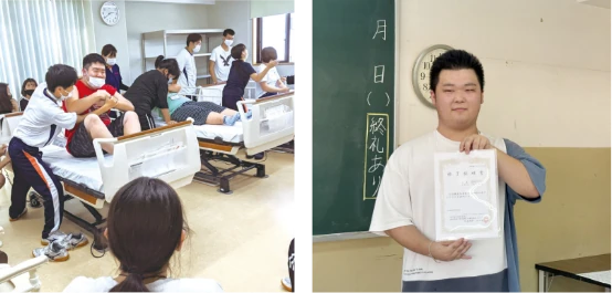 福祉資格