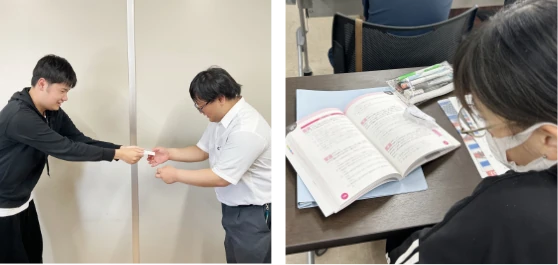 ビジネス資格
