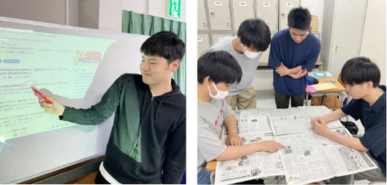 News時事資格